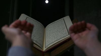 Cuma gecesi 1000 defa okuyun, bütün musibetlerden korunun...