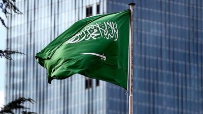 Suudi Arabistan’dan İsrail’in Gazze planına kınama