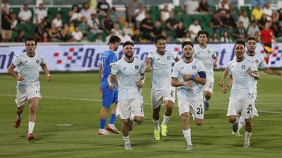 Bodrum FK, Adana Demirspor'u üç golle geçti