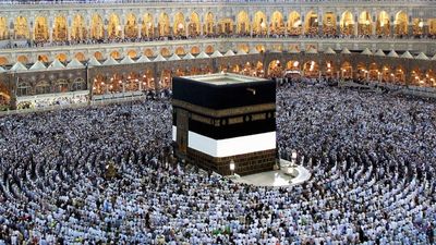 Hac kurası ne zaman çekilecek? Hac kura takvimi belli oldu mu?