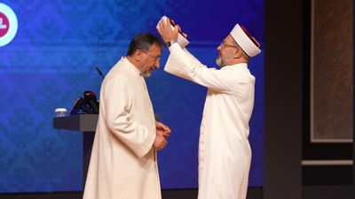 Diyanet İşleri Başkanlığı'nda devir teslim töreni