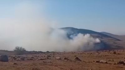 Çankırı'da orman yangını paniği