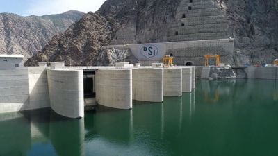 Yusufeli Barajı ve HES'e, 'Büyük Enerji Projeleri' kategorisinde altın madalya