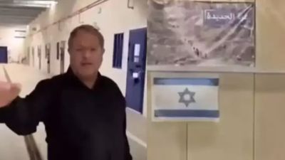 İsrail'in aşırı sağcı bakanından yine skandal sözler