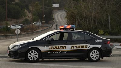 İsrail polisi Donald Trump'ın ziyareti nedeniyle yolları kapattı