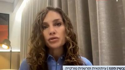 Nevşin Mengü, İsrail kanalına son gelişmeleri yorumladı