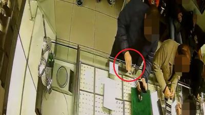 Samsun'da kuyumcu dükkanından 50 gram altın çaldı: Yakalanarak gözaltına alındı