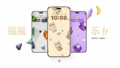 HONOR kullananlar müjde: MagicOS 10 duyuruldu