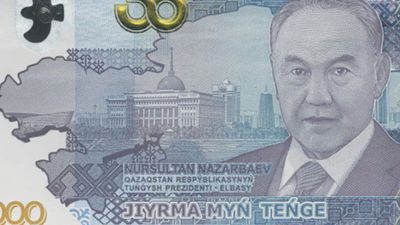 TCMB’den 'Kazakistan tengesi' adımı