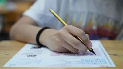 2026 LGS tarihi belli oldu