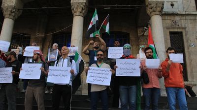 Şam'da Suriyeliler Gazze ve Sudan ile dayanışma için sokaklara indi