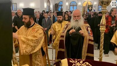 Rum Başpiskopos Georgios, KKTC'nin 42. yıl dönümünde Türkiye'yi hedef aldı