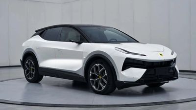 Lotus  ilk PHEV modelini tanıttı: 'For Me'