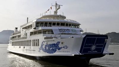 Japonya'da dünyanın ilk otonom yolcu gemisi hizmete başladı