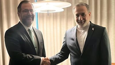 Venezuela ile İran'ın Dışişleri Bakanları telefonda görüştü