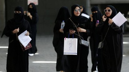 Suudi Arabistan'da 34 kadının ataması yapıldı