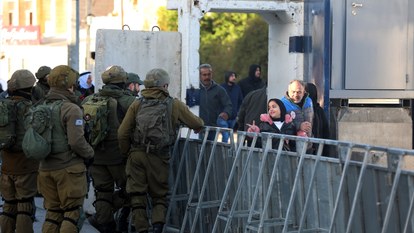 İsrail, Filistinlilerin Kudüs'e girişini kısıtladı