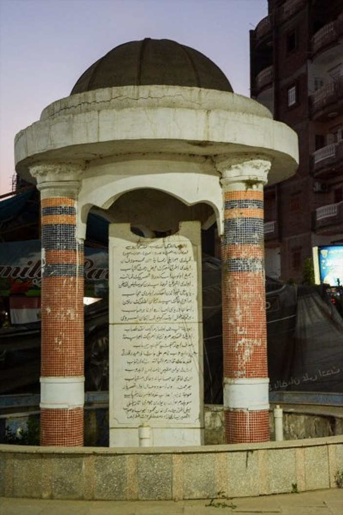 Mısır'da tarihi Türk evleri