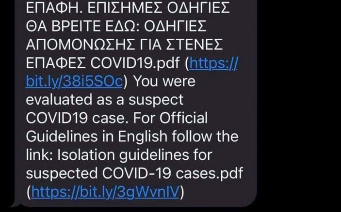 Güney Kıbrıs’ta cep telefonlarına gönderilen Kovid-19 mesajı paniğe neden oldu -2