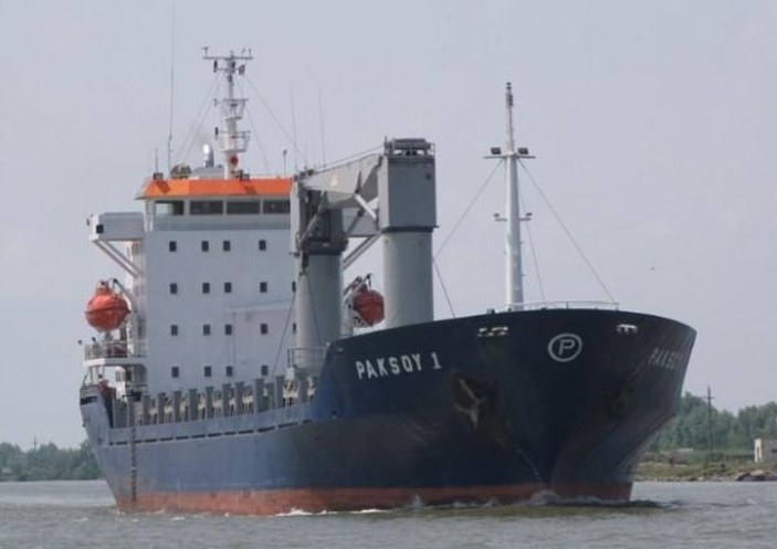 Nijerya açıklarında Türk gemisine saldırı: 10 rehin