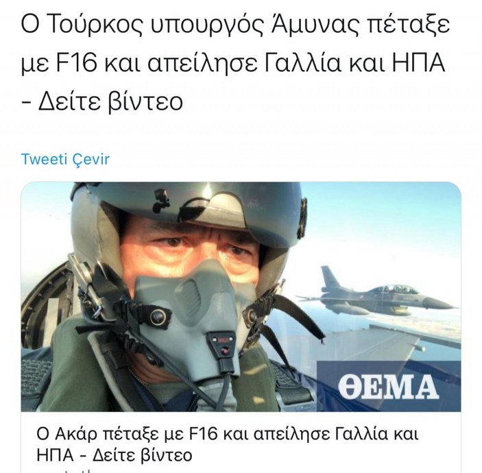 Hulusi Akar’ın F-16 görüntüleri Yunan medyasında