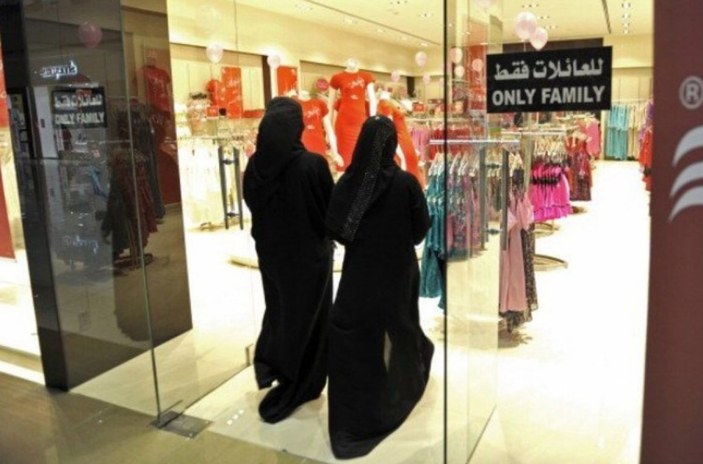 Suudi Arabistan hükümeti, mağazaların namaz vakitlerinde açık kalmasına izin verdi