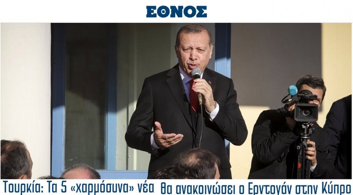 Yunan basını, Cumhurbaşkanı Erdoğan'ın KKTC'de vereceği müjdeye odaklandı