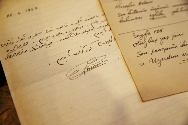 Cumhuriyet dönemi şairlerinin şiirleri müzede