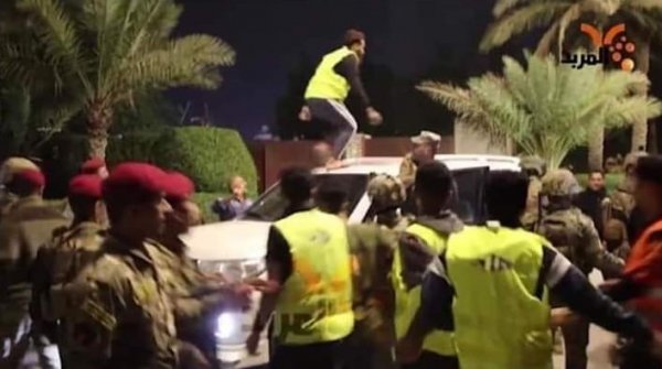 Irak'ta Sarı Yelekliler eylemi