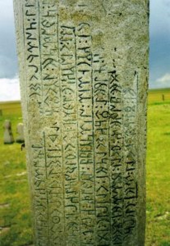 Türkçenin zengin tarihinden notlar