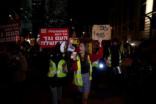 a İsrail'de Sarı Yelekliler protestosu