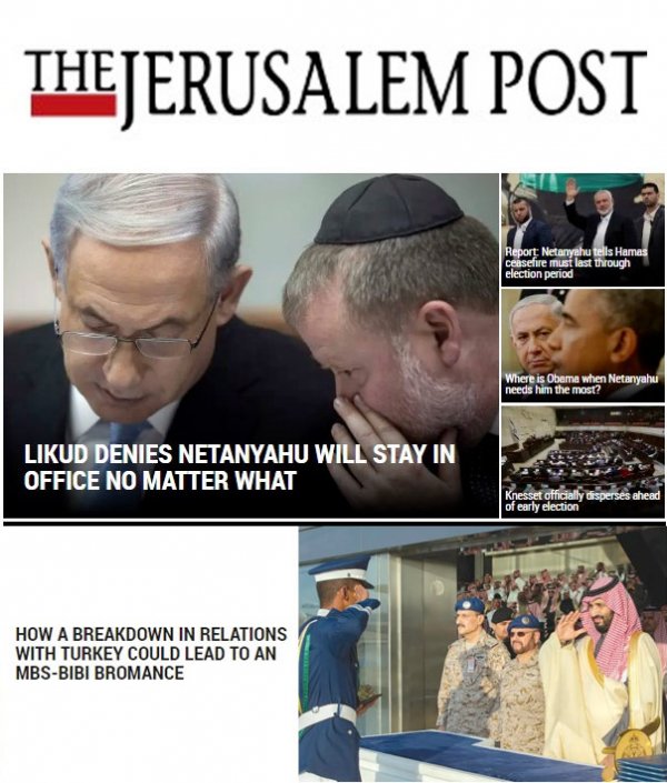 Dünya manşetlerinde bugün