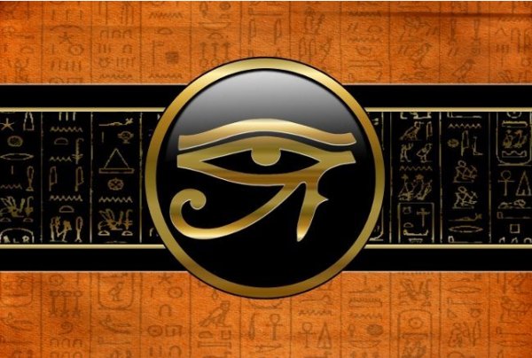 Horus'un Gözü nedir