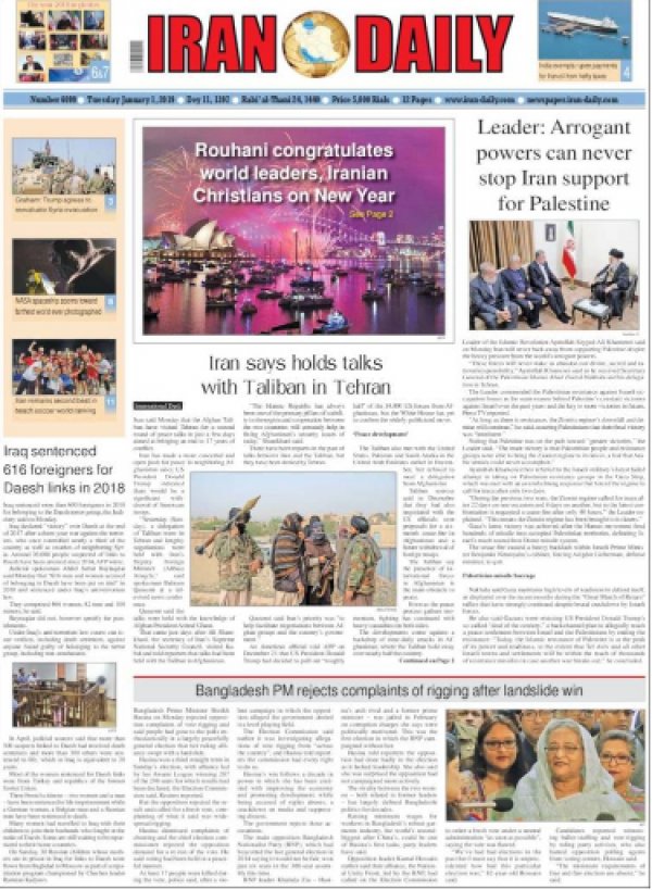 Dünya basınında 2019'un ilk manşetleri