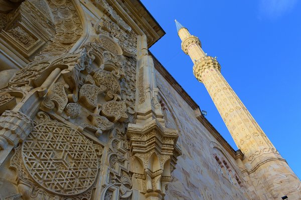 a Giresun Sarayburnu Camisi'ne ziyaretçi akını