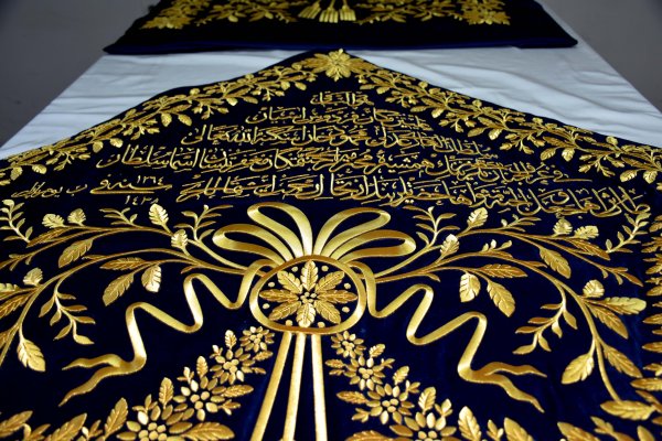 Esma Sultan Türbesi'ndeki puşide değiştirilecek