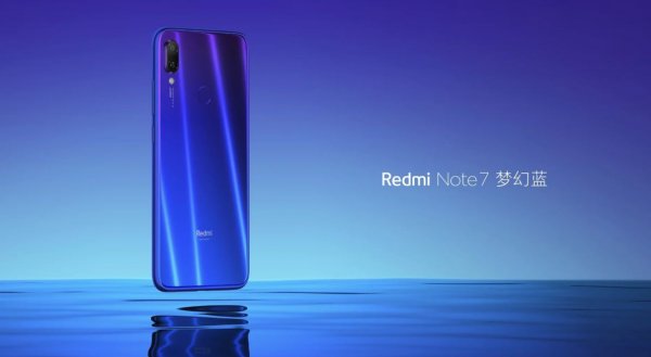 xiaomi redmi note 7