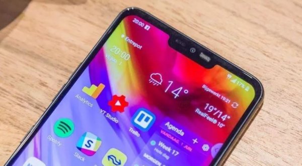 LG G8