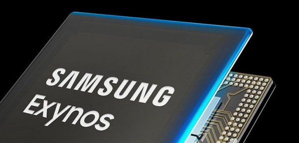 Exynos 7904