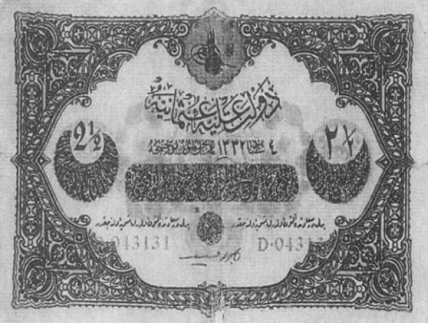 İlk Osmanlı bankası: Bank-ı Dersaadet