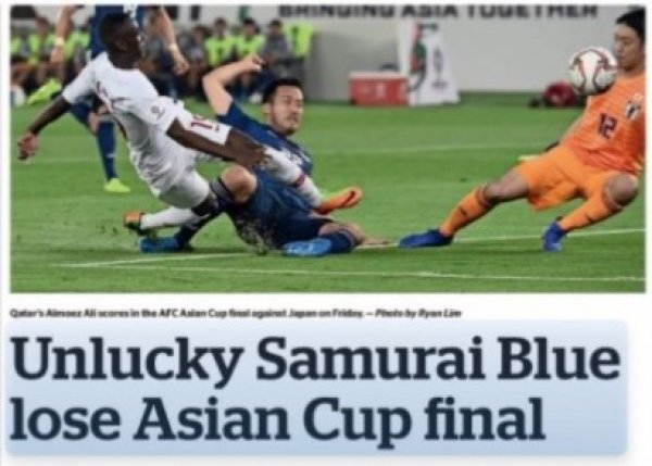 BAE Katar'ın zaferini tanımadı