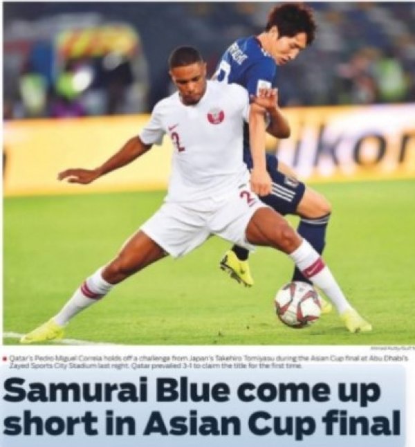 BAE Katar'ın zaferini tanımadı