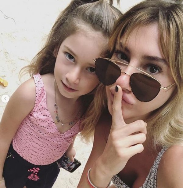 Şeyma Subaşı Acun Ilıcalı'yı takipten çıkardı