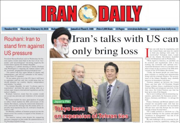 Yabancı basında günün manşetleri