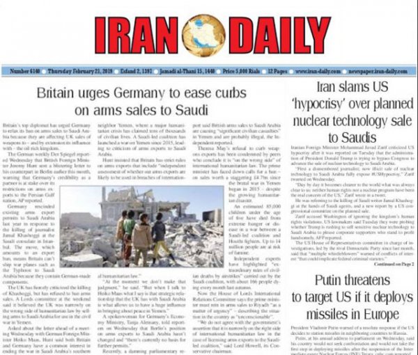 Dünya gazetelerinde günün başlıkları