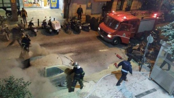 Yunanistan'da Türk Başkonsolosluğa saldırı