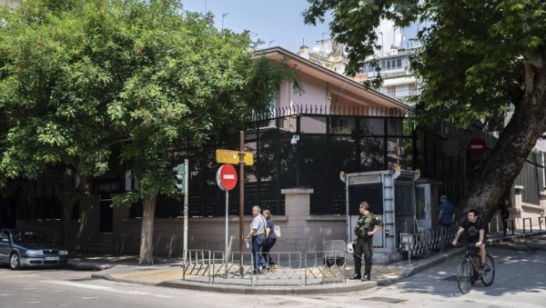 Yunanistan'da Türk Başkonsolosluğa saldırı