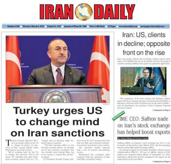 Dış basından derlenen haberlerde bugün