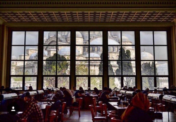 Beyazıt Kütüphanesi dünyanın en güzelleri arasında