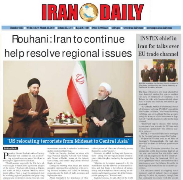 Yabancı basında öne çıkanlar